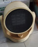 HYUNDAI取暖器/电暖器/电暖气/取暖电器/暖风机办公室桌面电暖风烤火炉暖脚器电热扇热风机 机械小鹅黄【可摇头】 实拍图
