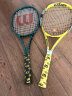 威尔胜（Wilson）手胶 新款小黄人联名款羽毛球拍网球拍外柄皮 卡装防滑吸汗带 小黄人款-混色-840840 晒单实拍图