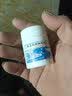 [银河] 氨基比林咖啡因片 0.15g:40mg*100片/盒 1盒装 实拍图