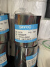 SINRIOCODE 欣悦色带 W230 耐刮型增强混合基碳带 铜版不干胶条码标签打印机热转印色带 适配TSC/斑马打印机 70毫米*300米 实拍图