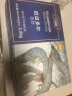 禧美海产 厄瓜多尔白虾 净重1.8kg/盒（加大号）75-90只  盐冻大虾 烧烤 实拍图