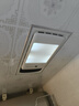 SHLQLED 浴霸照明LED灯板厕所卫生间通用面板平板灯替换配件替换 长27.5*宽23.7cm常规款 白光 实拍图