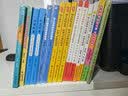 幼儿园优质教研活动设计方案 开学季 实拍图