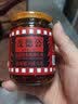 茂德公（Modocom） 茂德公魔鬼辣超辣牛肉酱225g 下饭菜 拌饭酱 拌面酱 特辣椒酱 实拍图