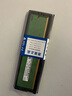金士顿Kingston 内存条 DDR4 4代内存 3200 2666 4代 台式机电脑内存条DRAM运行内存条 金士顿DDR4 4G 2133 台式机内存条 实拍图