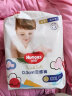 好奇（Huggies）金装成长裤XXXL26(17kg以上)加加加大号婴儿尿不湿超薄拉拉裤透气 实拍图