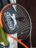 史莱辛格碳素复合一体网球拍男女初学者网拍FIRE X1 已穿线STR2100412 实拍图