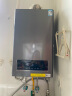 美的（Midea）双变频省气 一级能效 冷凝式增压零冷水燃气壁挂炉 天然气供暖 地暖采暖锅炉 LL1PBD28-R53 PRO 实拍图