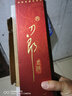 刀郎 巴尔杉木YS020三角菱形加粗尾近视醒目水库鲤鱼草鱼浮标浮漂 YS020 1号标1支-3.6克三目菱形加粗 实拍图