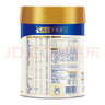 美素佳儿（Friso）皇家美素佳儿婴幼儿配方奶粉 顺丰包邮 2段 800g*1罐 实拍图