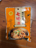 七姊（QIZI）五香蒸肉粉调料湖北特产原味家用米粉蒸肉蒸排骨蒸菜沔阳三蒸调料 酱汁蒸肉粉140g*5【划算】 实拍图