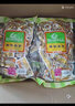 舜华临武鸭湖南特产送礼零食小吃鸭肉粒肉脯休闲食品散装称重一斤鸭脯 三味鸭脯（微、香、劲辣） 散装一斤 实拍图