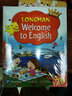 香港朗文Longman新思维小学英语教材New welcome to english 2B少儿英语课本+练习册 全5册组合装（赠单词本）英文原版进口 6-12岁?[平装] 小学礼物 小学教辅 实拍图