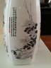景韵雅成景德镇陶瓷新中式水培富贵竹花瓶富贵竹摆件客厅插花大口径高瓶身 墨彩梅兰竹菊四方瓶一个带底座 实拍图