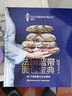 法国蓝带面包宝典传统面包和现代创新面包品种丰富齐全分步解析法国蓝带厨艺学院经典教科书专业面包师家庭烘焙者适读 实拍图