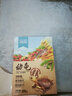 命脉龟粮水龟粮乌龟饲料幼龟粮半水龟饲料巴西龟草龟增色牧草粮乌龟料龟料龟食缓沉上浮稚龟开口粮石龟粮 幼龟粮300g 实拍图