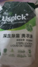 悠选Uspick悠选深度除菌洗衣液袋装家用香味持久深层洁净低泡去渍1.2L 深度除菌1.2L*1袋 实拍图