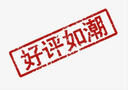LED驱动电源设计入门（第二版） 实拍图