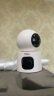 TCL摄像头家用可对话监控室内无线wifi家庭高清监控器360度无死角带夜视全景语音自动旋转手机远程 晒单实拍图