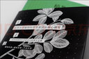 植物也邪恶/自然感悟丛书 实拍图