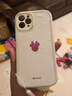 迪士尼适用苹果手机壳卡通可爱简约个性创意新款高端皮纹外壳情侣男女款液态硅胶软壳防摔镜头全包保护套 相框小羊皮【古董白】油画米妮头像-241791 iPhone14 实拍图
