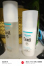 珂润（Curel） 日本花王水乳护肤套装补水保湿敏感肌可用 2号水乳套餐（2号水+乳液） 实拍图