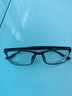 李绅 近视眼镜框男女通用超轻全框板材经典款眼镜架 6002磨砂黑 配1.67防蓝光镜片(留言双眼度数) 实拍图