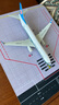IGIFTFIRE南方航空飞机模型波音B737MAX带轮子带仿真中国民航客机航模摆件 20厘米合金带起落架+停机坪 晒单实拍图