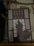 福尔摩斯探案全集诺顿注释本第二卷：新探案 归来记 最后致意(福学权威克林格花费近30年编著的终极注释本) 实拍图
