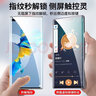3S【特灵敏】适用于华为mate40pro/pro+/epro/rs手机膜mt全胶钢化软膜魅特全屏覆盖水凝膜保护贴膜 全胶UV膜【40pro/+/RS/epro】2片 实拍图