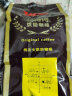 UCC(悠诗诗) 烘焙匠人 日式炭烧咖啡豆 500克/包X1包 实拍图