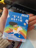 DSB（迪士比）水溶性粉笔彩色黑板报专用画艳丽无尘多色无毒家用儿童节涂鸦粉笔24色24支/盒CK-5242 实拍图