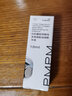 PMPM玫瑰焕白淡斑嫩亮精华油5ml 美白特证 实拍图