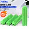 海斯迪克【京仓配送】 塑料膨胀胶塞 飞机型胶粒螺丝管涨塞绿色胶粒墙塞锚栓 M8(1000个/包 HKW-213 实拍图