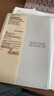 无印良品（MUJI）PVC封面月周记笔记本/2024年12月开始 2025手账本计划本记事本日程本本 88张/灰白色/B6 实拍图