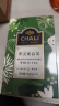 CHALI茶里 罗汉果白茶45g茶包菊花茶茉莉花茶养生茶 15包/盒 便携茶包 实拍图