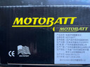 MOTOBATT百特电池适用五羊新大洲本田力帆阿普利亚比亚乔雅马哈摩托车电瓶 MTZ6S YTX5L-BS YTZ6V 实拍图