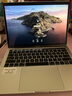 苹果（Apple） MacBook Pro/Air 二手苹果笔记本电脑 商务 办公 游戏 设计 剪辑 99新18款9Q2灰9U2银8G/256G带Bar 实拍图