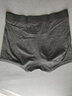 无印良品 MUJI 男式 罗纹编织 前开口平角内裤 炭灰色 M 实拍图