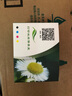 星朋适用惠普816墨盒hp816 817墨盒F388 F2288 2188墨水d2468 D2368 F2188 F2238 3938 F378 3558 3538 3748 4308 黑色816墨盒 实拍图