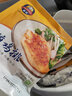 豪诺鸡胸肉冷冻鸡肉香煎大鸡排半成品食材食品生鲜减脂鸡排100g/片 香煎鸡排1.3kg/13片 实拍图