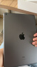苹果（Apple）ipad9代苹果平板电脑ipad2021第九代10.2英寸WLAN款 灰色 256G 标配+手写笔+壳膜 实拍图