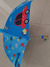 coolnice儿童雨伞男女 创意卡通小学生伞直杆伞 环保宝宝童伞遮阳 卡通汽车-蓝色 实拍图