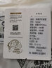 恒源祥 纯棉被套单件100%新疆棉全棉ins风被罩单件亲肤透气单人裸睡床品 缪斯女神（纯棉） 180cm*200cm 实拍图