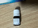 LOCERYL 罗每乐 盐酸阿莫罗芬搽剂5% 用于治疗敏感真菌引起的指（趾）甲感染 2.5ml/盒*3盒 实拍图