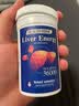 Health Home 进口奶蓟草姜黄素养肝护肝片熬夜脂肪肝水飞蓟净肝解酒药保健品 8瓶巩固装（买6送2） 实拍图