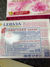 乐维亚香皂洗澡沐浴洗脸 蜂蜜牛奶玫瑰牛奶皂 原装进口不含荧光剂 玫瑰牛奶味90g*4 实拍图
