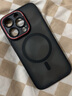 魔杰乐 适用苹果17promax手机壳磁吸充电iPhone16promax手机保护套沙漠色全包防摔软胶肤感磨砂简约轻奢 磁吸黑色【莱卡系列-金属镜头圈】 iPhone14Pro 实拍图