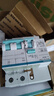 西门子（SIEMENS）断路器 家用空开断路器 空气开关非漏保 单片双片 1P 32A 实拍图