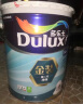 多乐士（Dulux）金装第二代五合一净味内墙乳胶漆油漆涂料墙面漆墙漆A8151 18L 实拍图